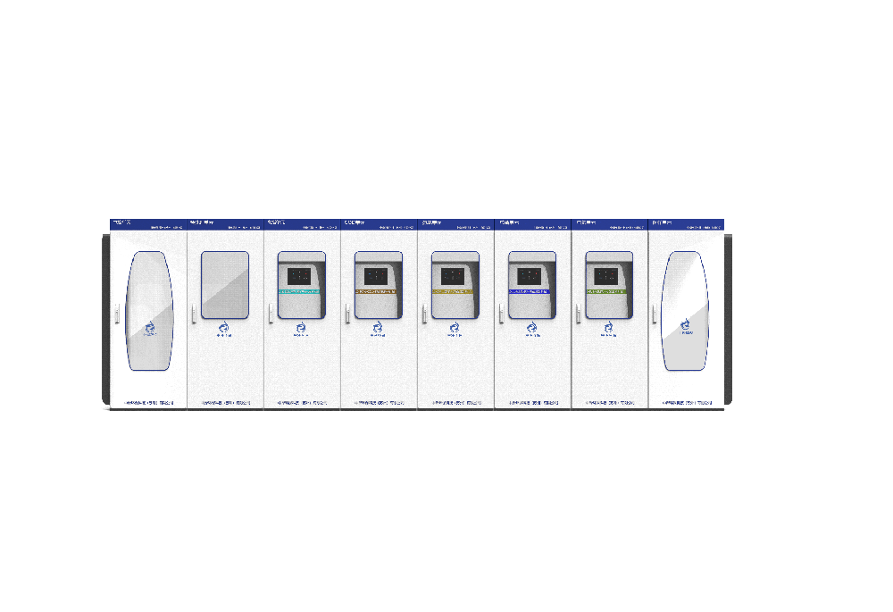 多參數監測水站——A款